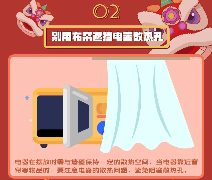 6E252